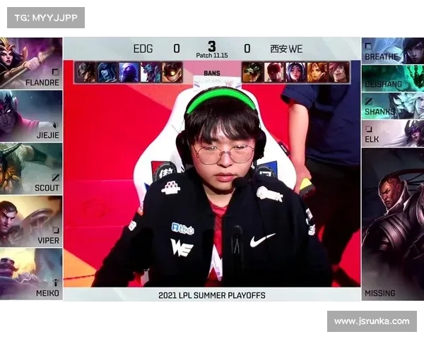 EDG逆袭WE成功晋级季后赛 上演LPL骑士之路经典逆转战役 EDG逆袭WE成功晋级季后赛 上演LPL骑士之路经典逆转战役