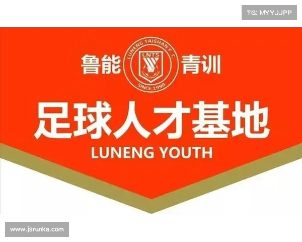 中超联赛加速青训体系建设 助力足球人才培养与发展 中超联赛加速青训体系建设 助力足球人才培养与发展